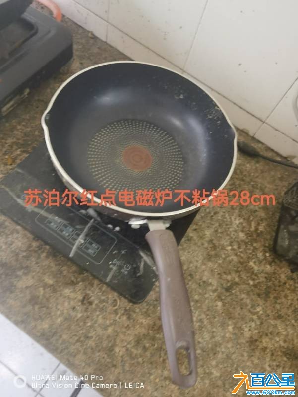 wechat_upload17619901106905d5de549fe