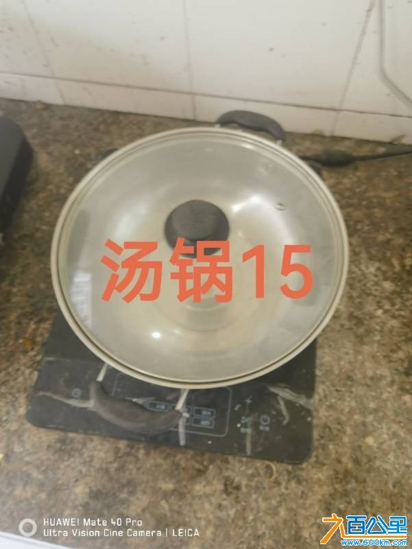 wechat_upload17619901116905d5df3df35