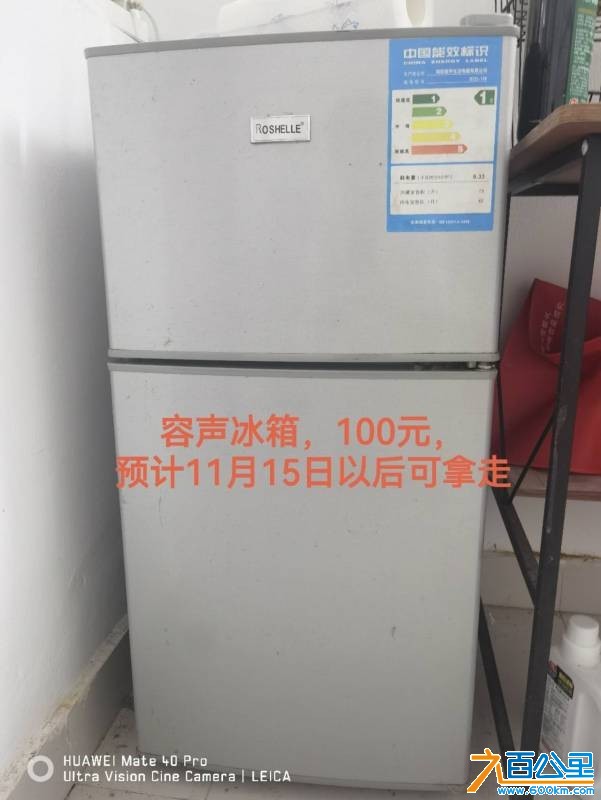 wechat_upload17619901126905d5e0e5da8