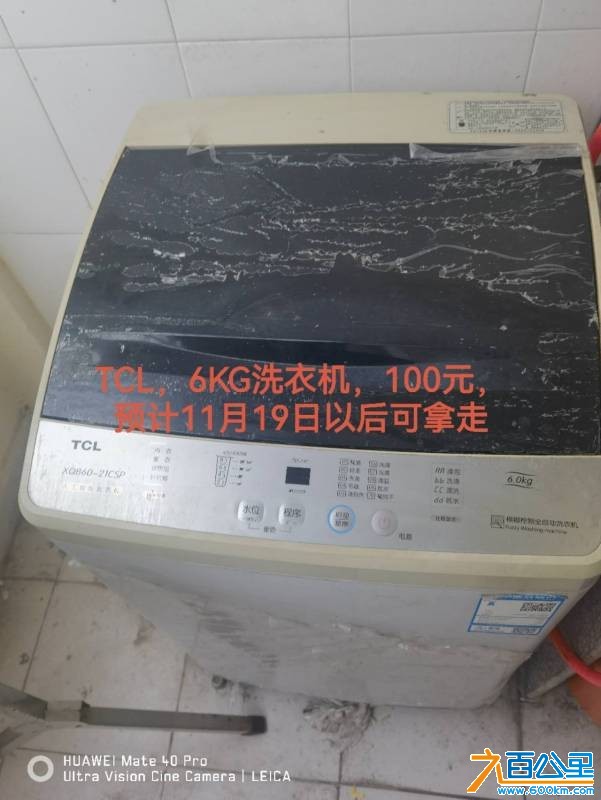 wechat_upload17619901126905d5e024687