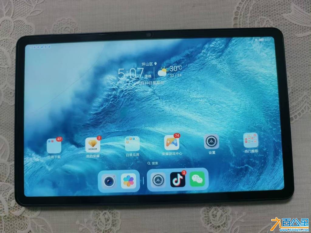wechat_upload17619945126905e710a0133