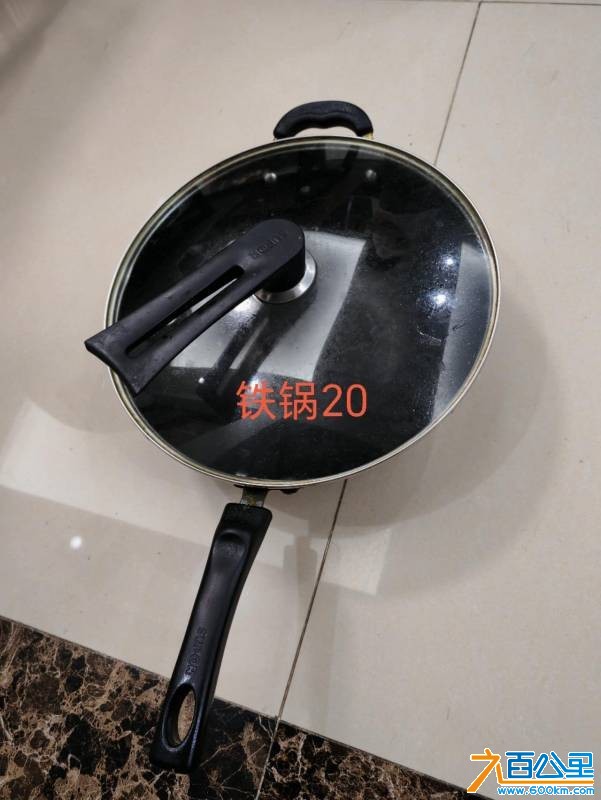 wechat_upload17620024556906061766126
