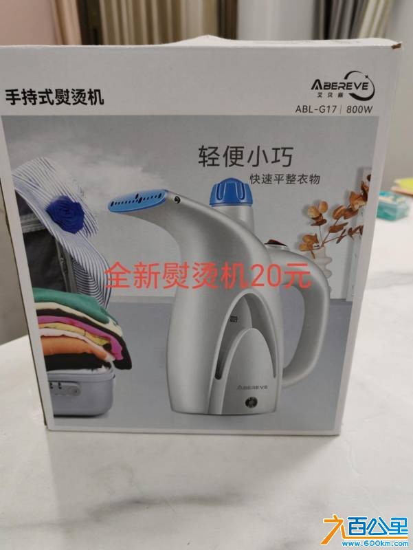 wechat_upload17620024566906061839dfc