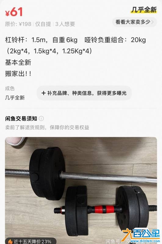 wechat_upload176201375169063237ecb73
