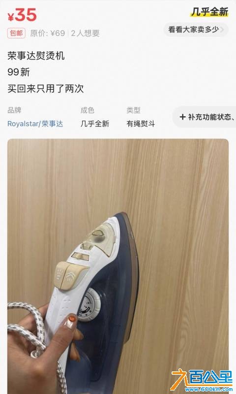 wechat_upload176201375269063238dfc58