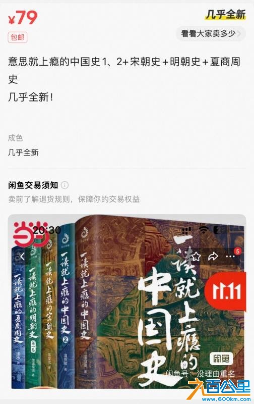 wechat_upload1762014120690633a8889fb