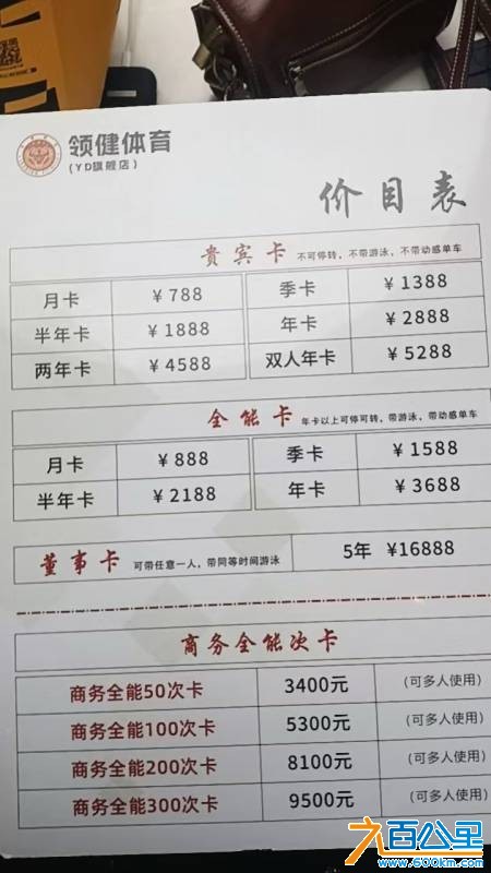 wechat_upload176201623869063bee5e67d