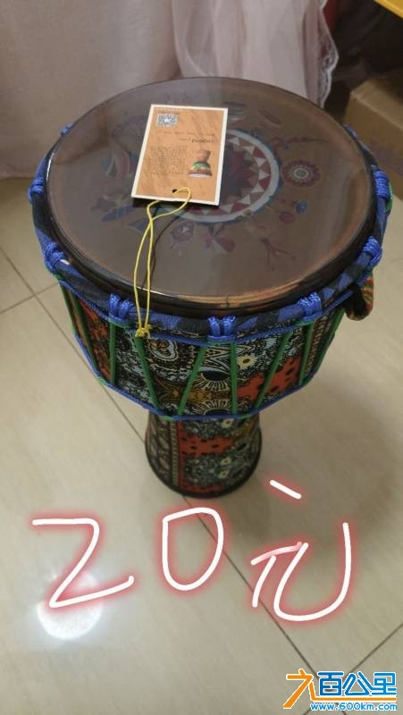 wechat_upload17620462956906b15722841