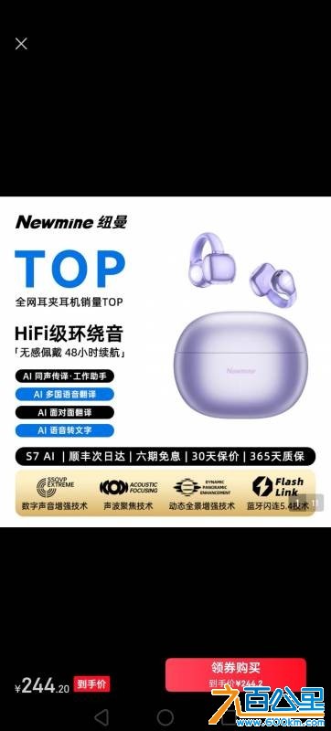 wechat_upload17620610666906eb0a8943e