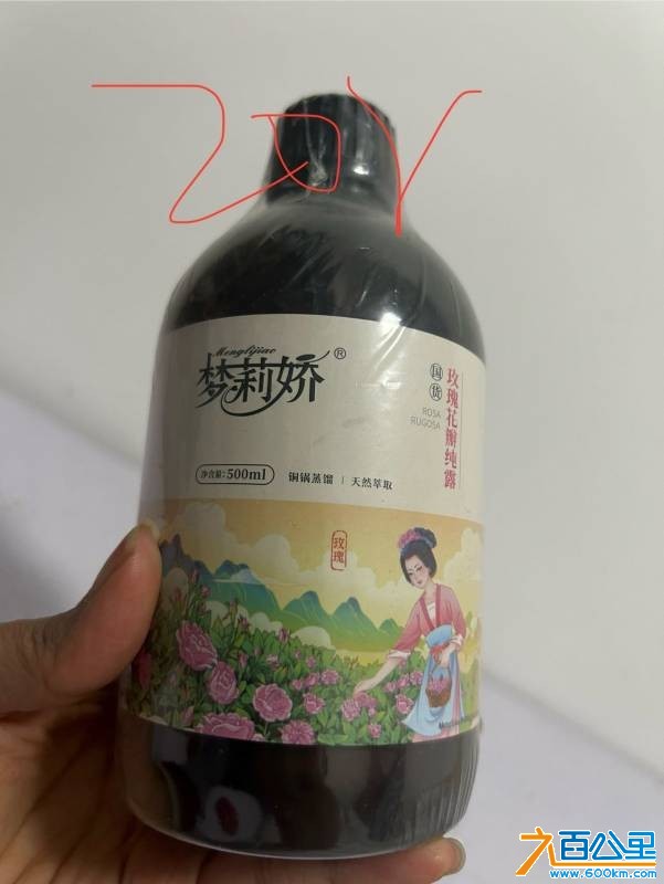 wechat_upload17620678016907055946ff8