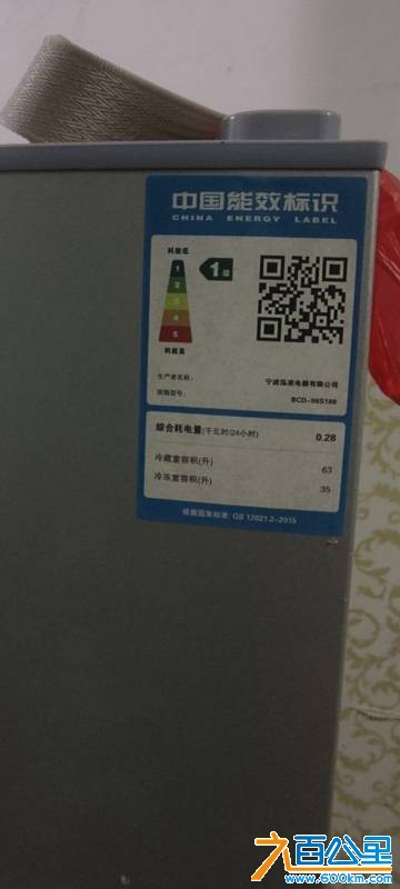 wechat_upload17620788316907306f7299b