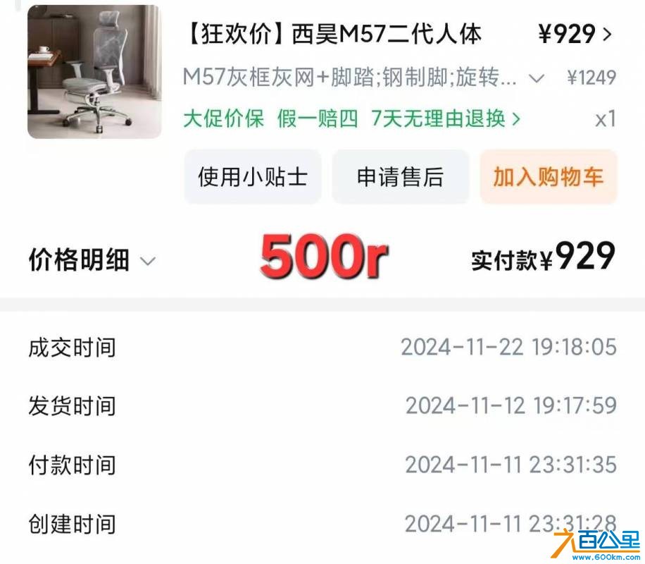 wechat_upload17620992266907801a6bdb1