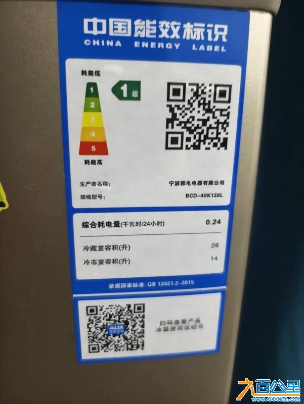 wechat_upload176216990869089434907cc