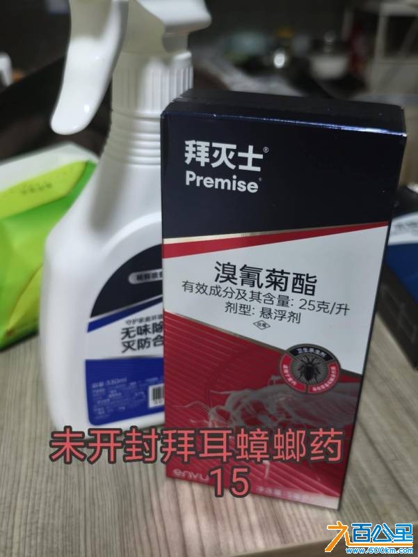 wechat_upload17621754966908aa08aeac4