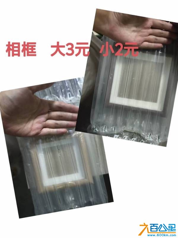 wechat_upload17621754986908aa0a52836