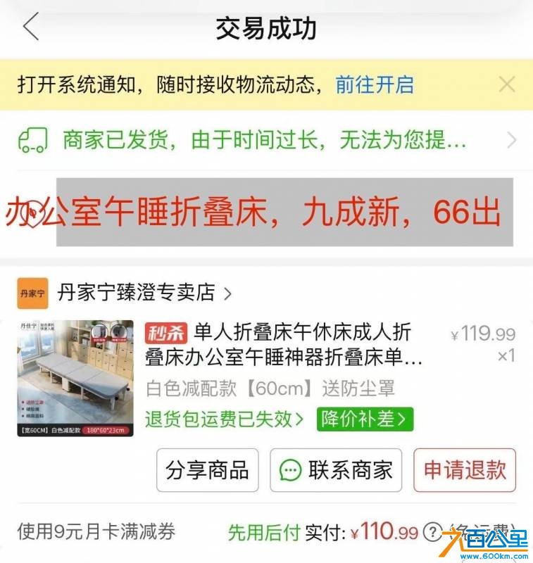 wechat_upload17621804456908bd5dc6139