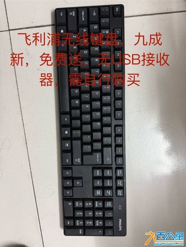 wechat_upload17621804466908bd5eaa66e