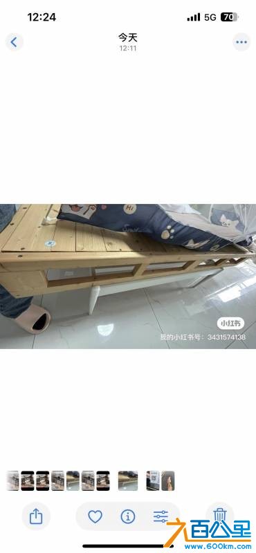 wechat_upload17622196316909566f57891