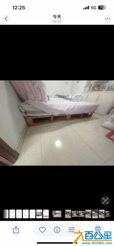 wechat_upload1762219632690956705e260