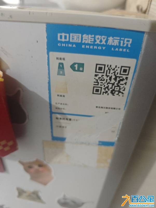 wechat_upload17622445066909b79a161fc