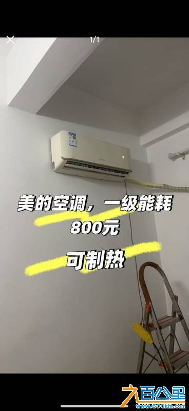 wechat_upload17622471856909c211aff36