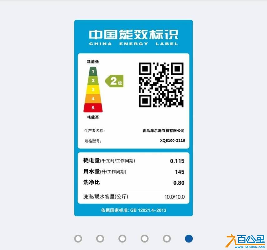 wechat_upload17622509866909d0eab8f7a