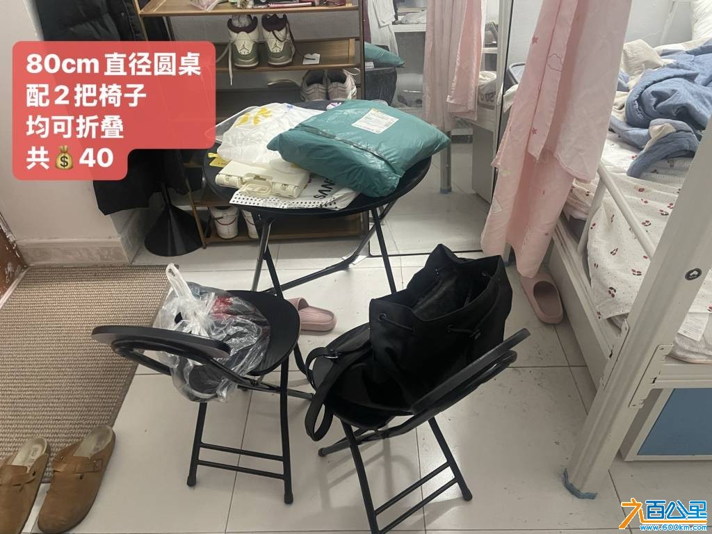 wechat_upload1762266963690a0f530f50d