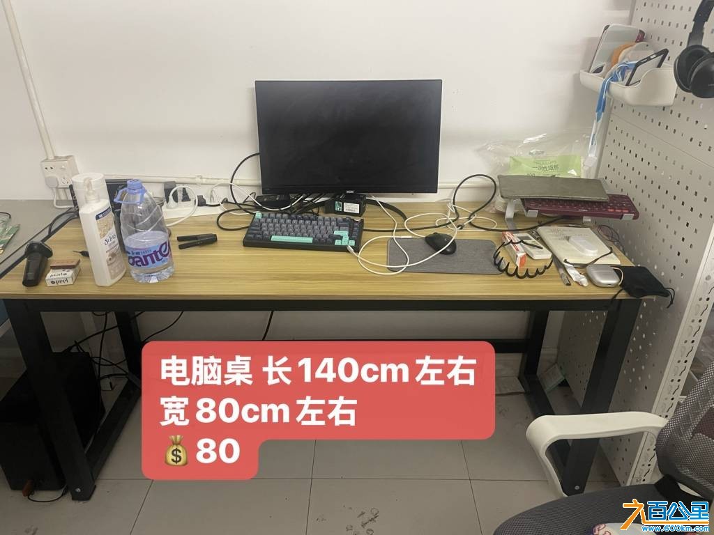 wechat_upload1762266965690a0f556302a