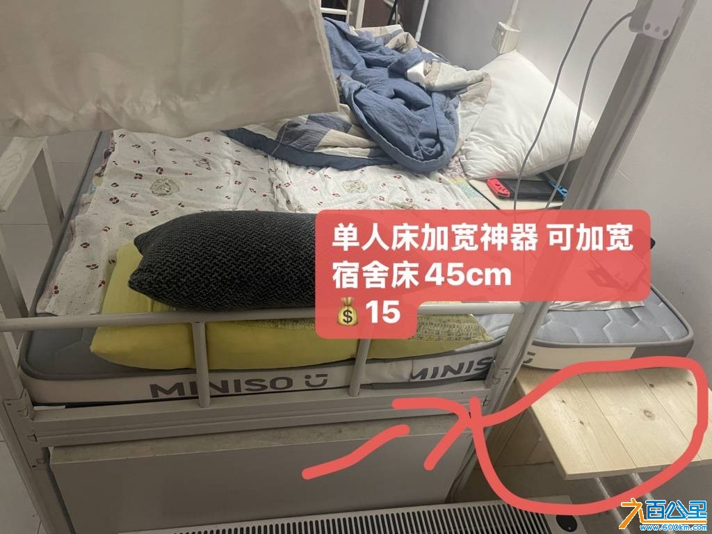 wechat_upload1762266967690a0f57711a1