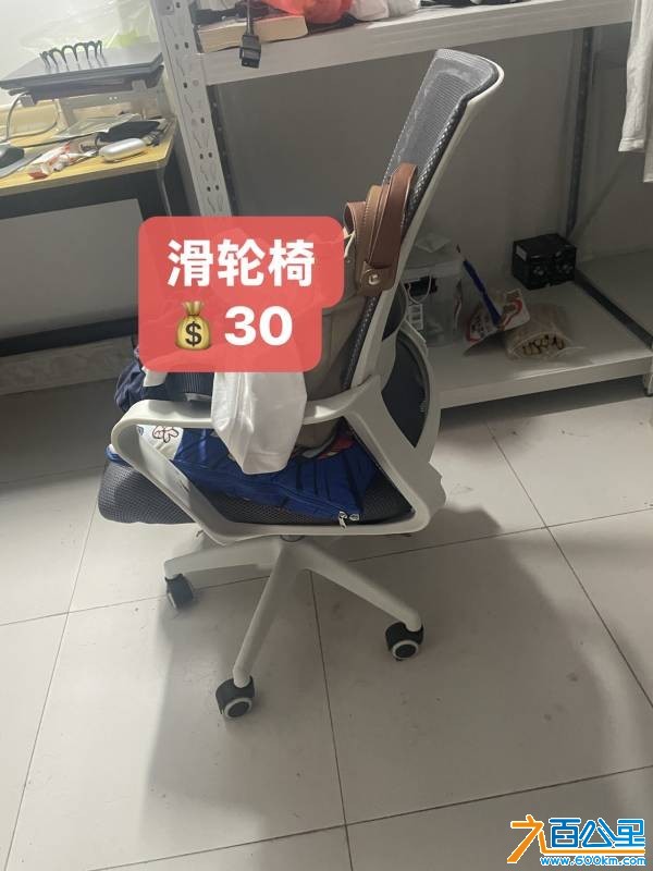 wechat_upload1762266968690a0f587801f