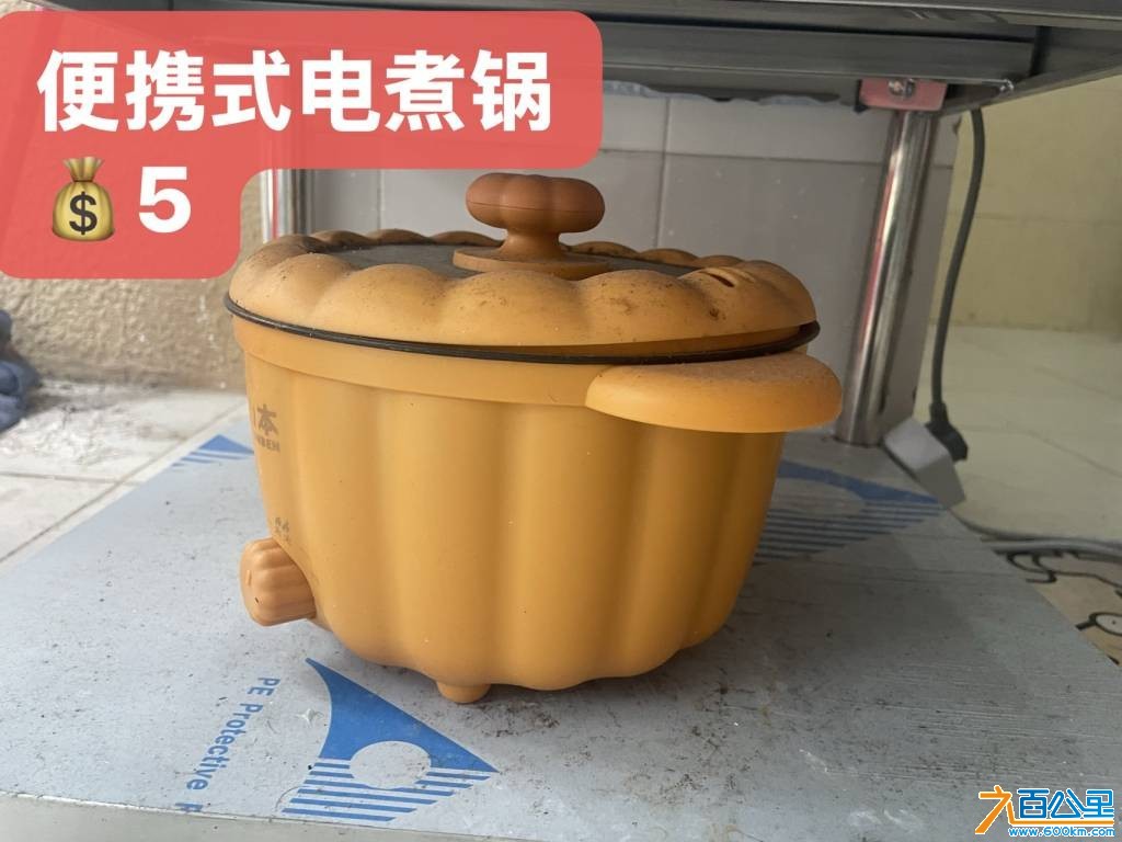 wechat_upload1762267273690a1089318d3