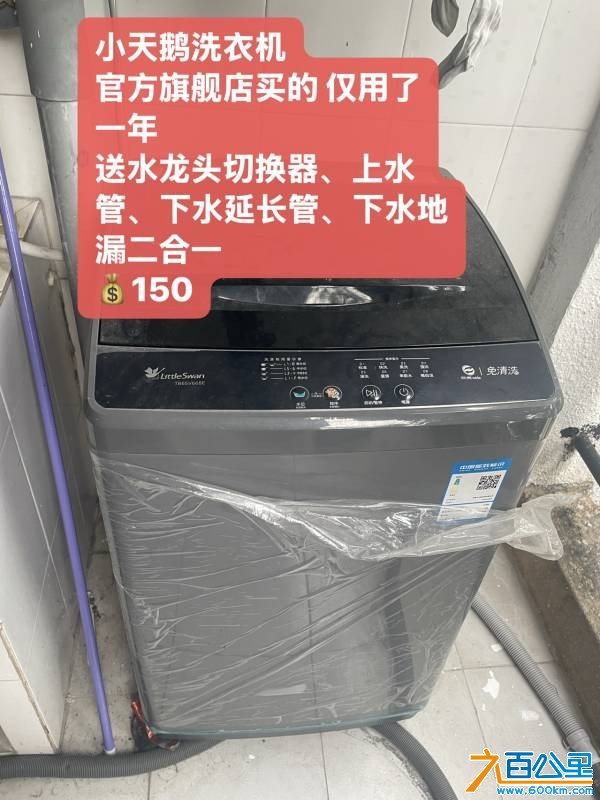 wechat_upload1762267274690a108a4bd35