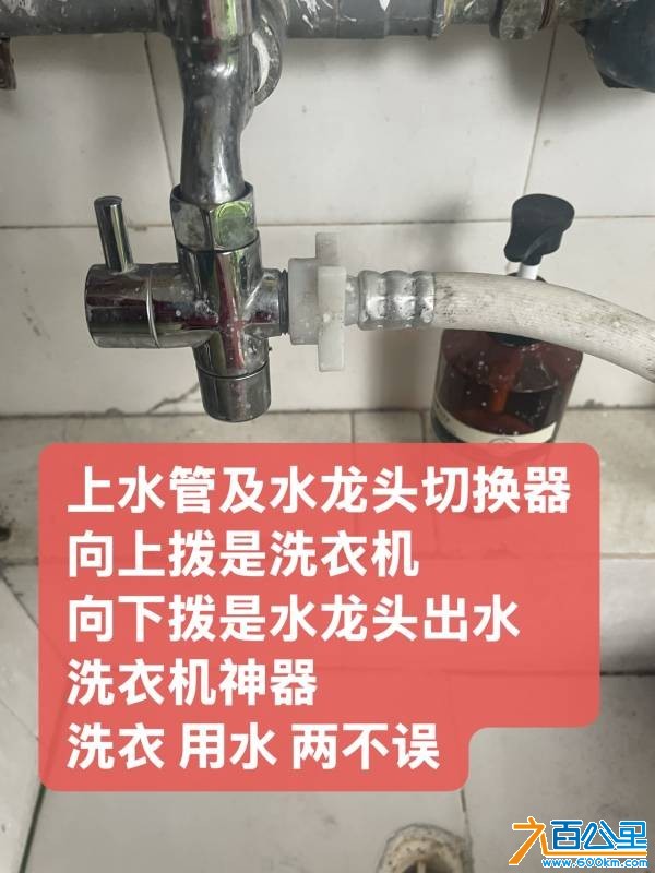 wechat_upload1762267275690a108b3dd11