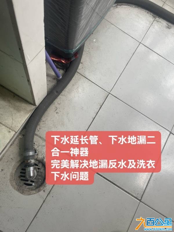 wechat_upload1762267276690a108c8826f
