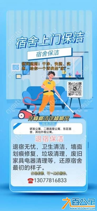 wechat_upload1762309288690ab4a865dd0