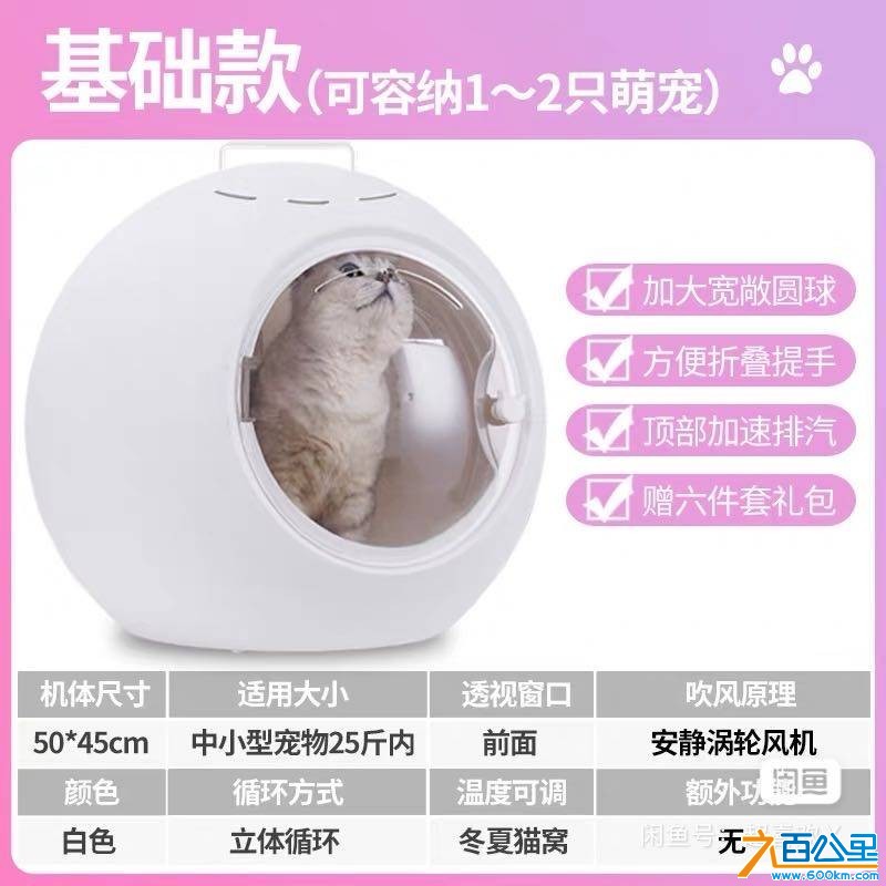 wechat_upload1762316243690acfd34c1fa