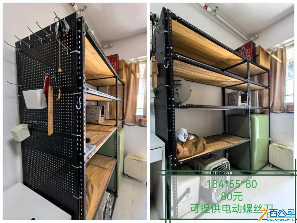 wechat_upload1762319374690adc0e0f2d4