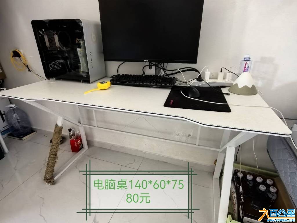 wechat_upload1762319575690adcd7b75e2