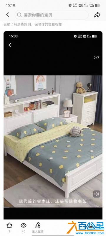 wechat_upload1762326708690af8b4c108d