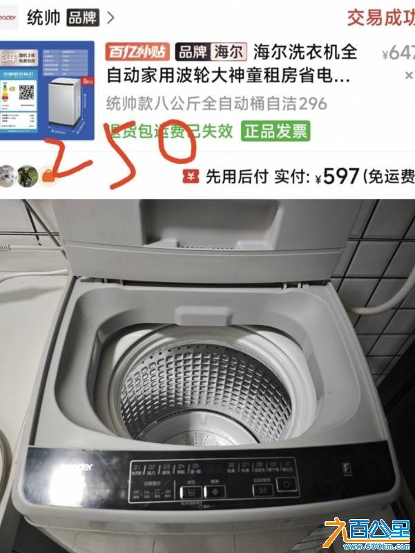 wechat_upload1762328217690afe998e1cc