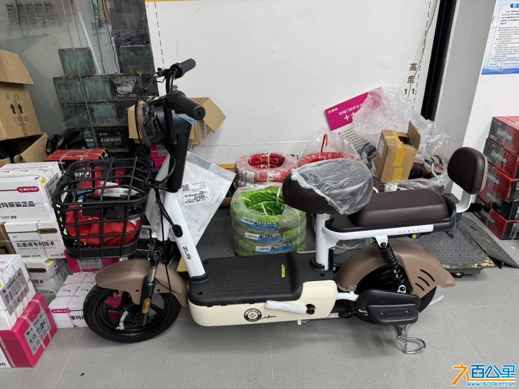 wechat_upload1762334224690b1610e655f