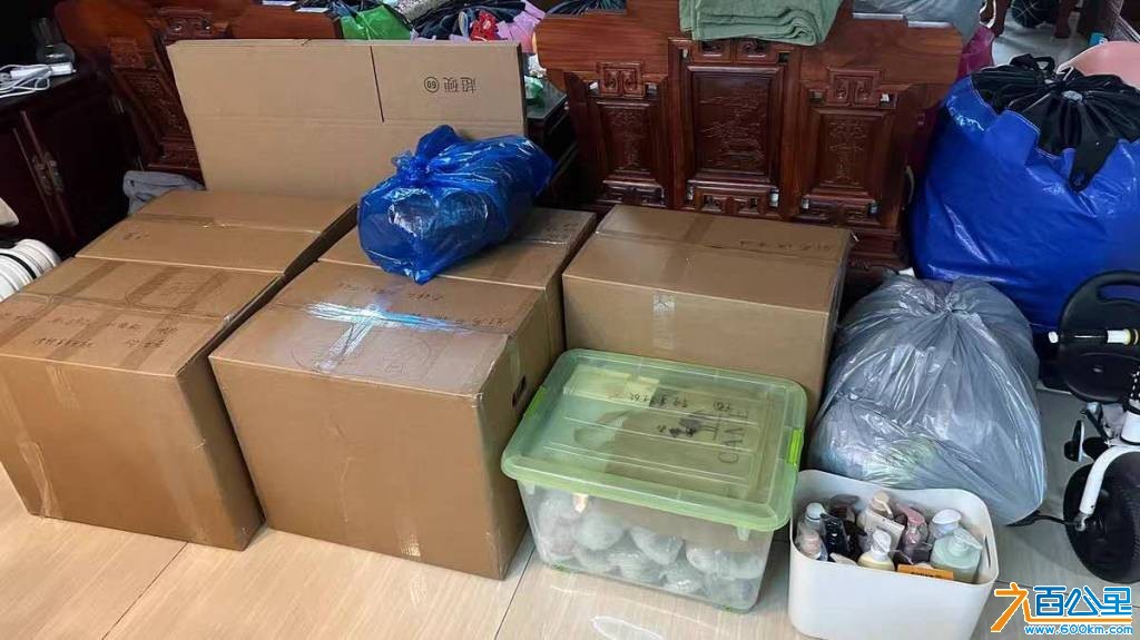 wechat_upload1762352030690b5b9e9ba78