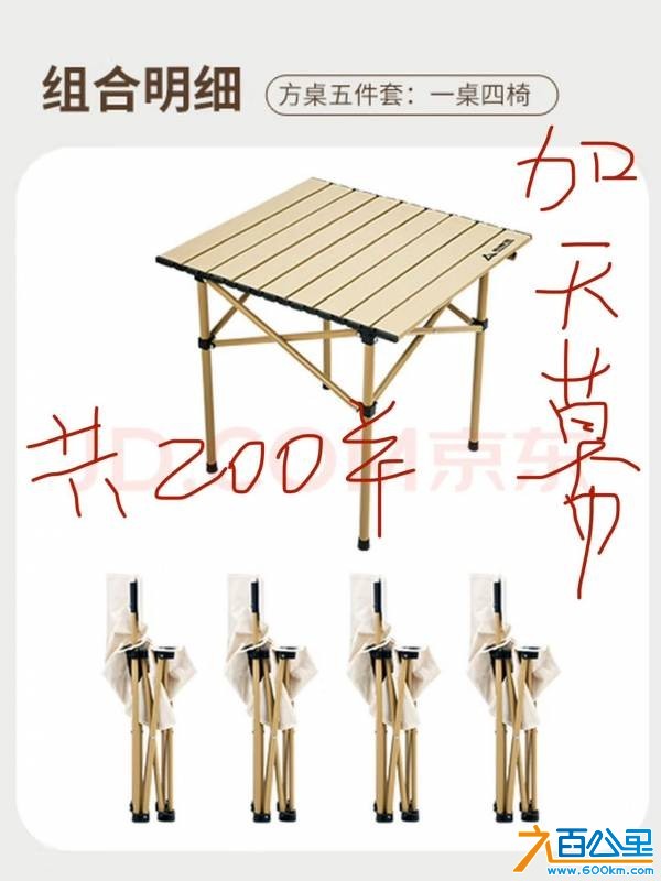 wechat_upload1762378834690bc452de5d7