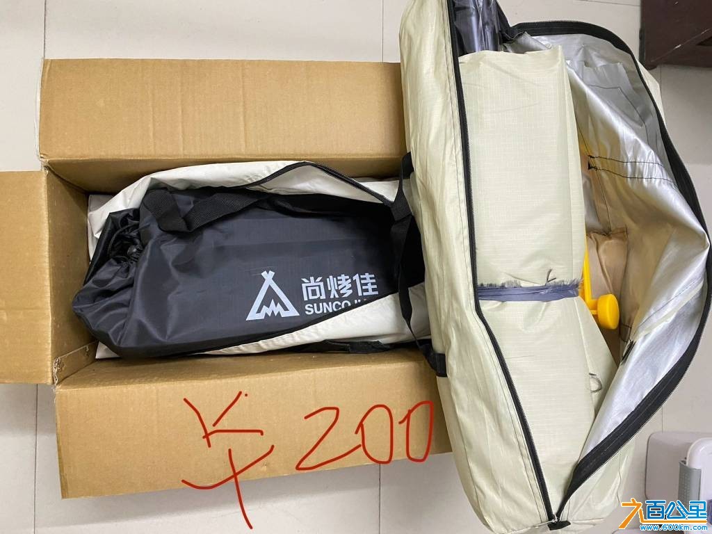 wechat_upload1762378835690bc453c6cb0