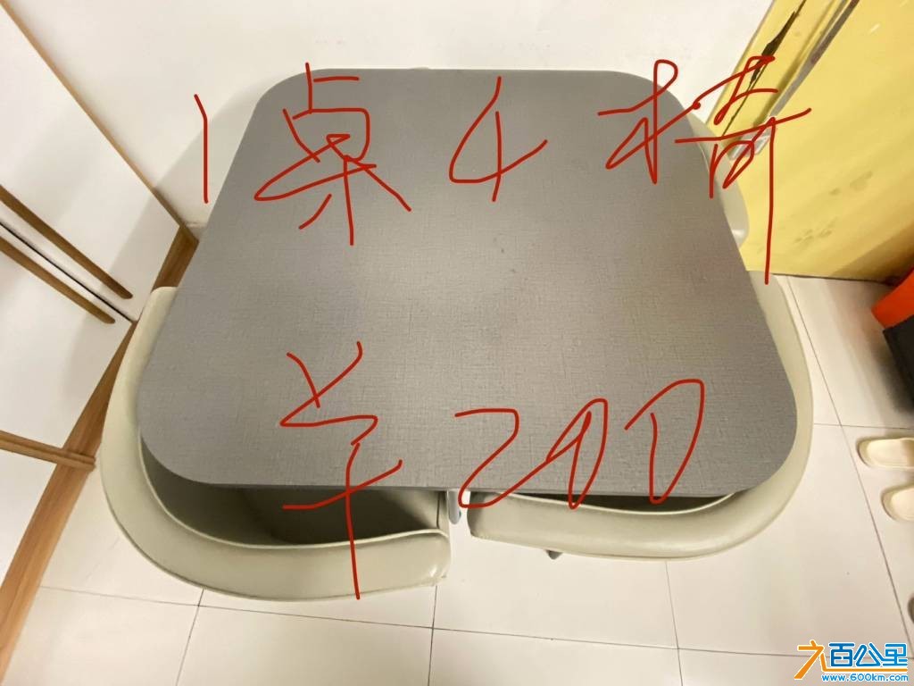 wechat_upload1762378848690bc460d30d7
