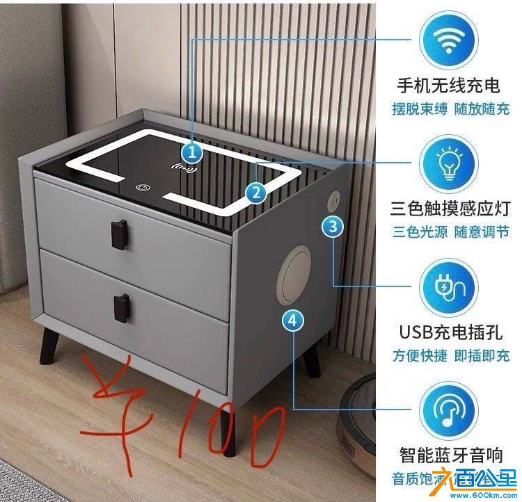 wechat_upload1762378875690bc47b42e50