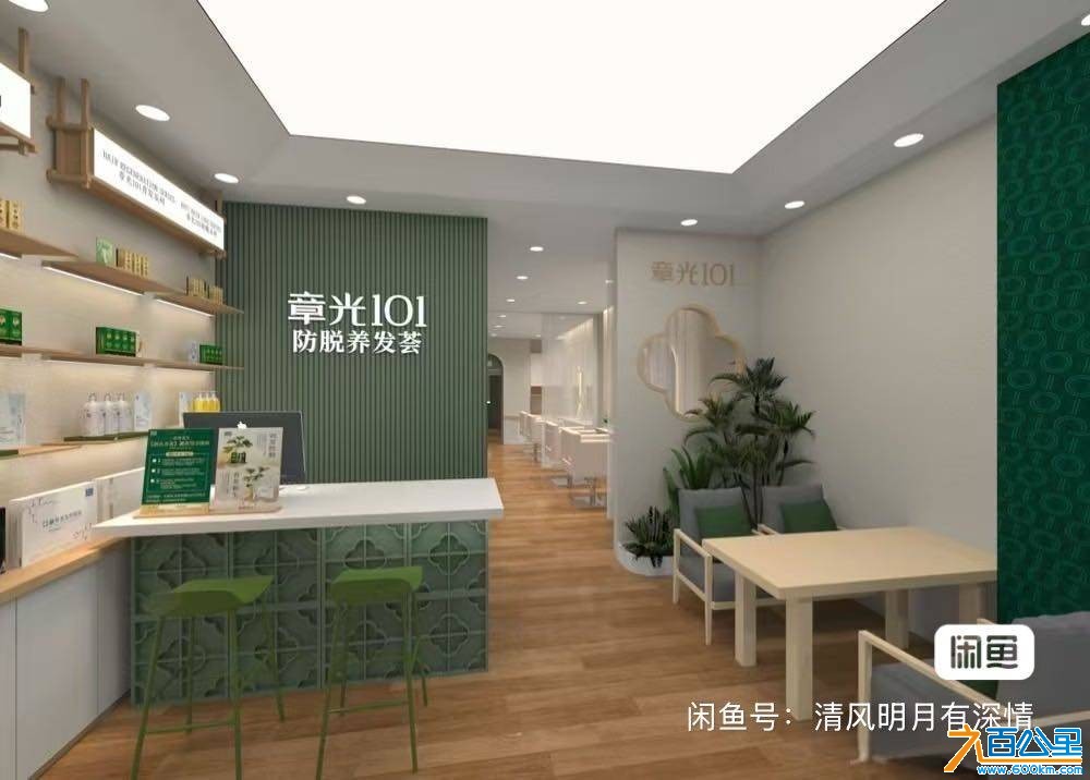 wechat_upload1762395572690c05b4b2291