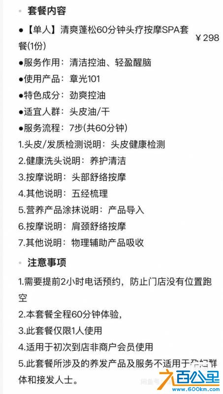 wechat_upload1762395574690c05b655a96