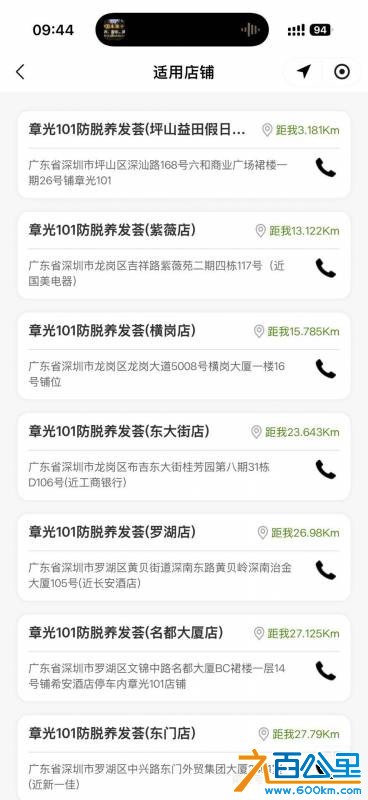 wechat_upload1762395575690c05b717279