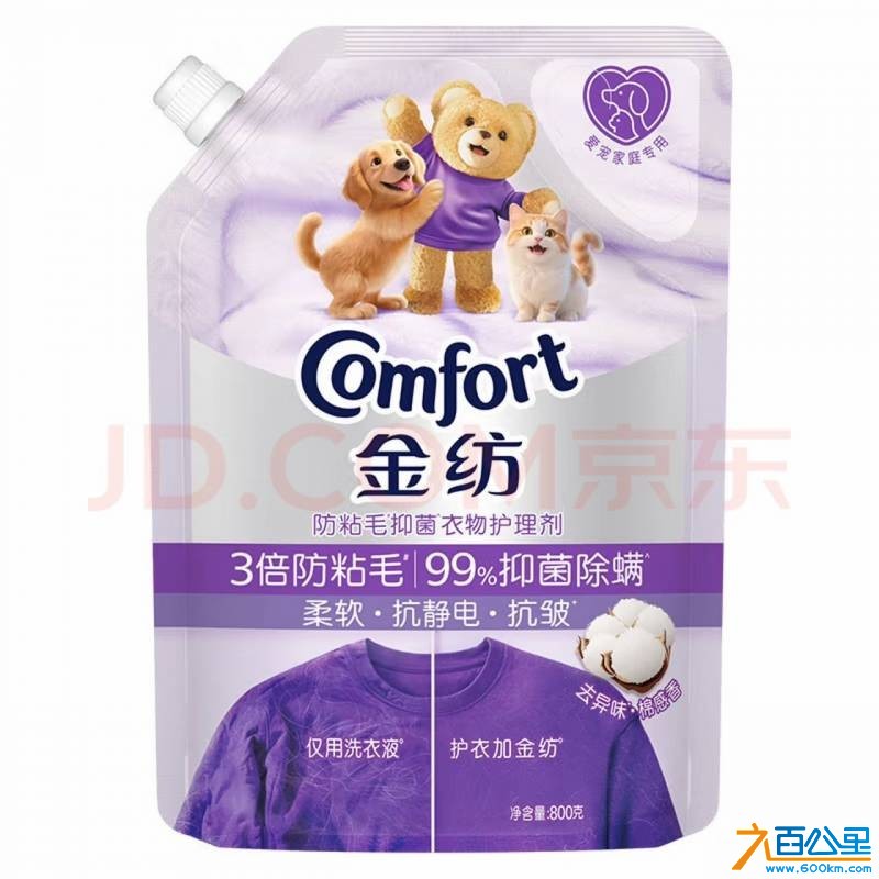 wechat_upload1762395787690c068b64348